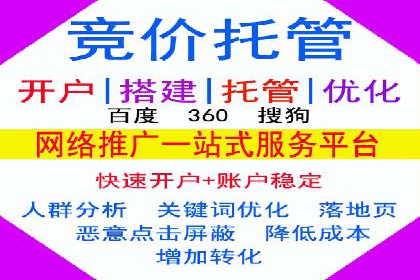 快手信息流广告的投放流程及成功案例分享