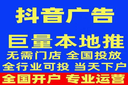 案例剖析：SEM推广如何提高转化率